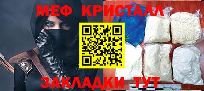 mdpv Донской