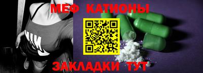 mdpv Донской