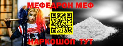 mdma Дубна