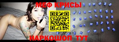 mdma Дубна