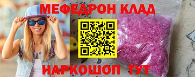mdma Дубна