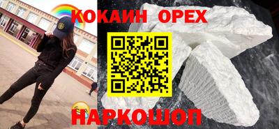 mdpv Донской