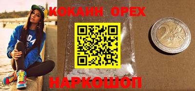 mdma Дубна
