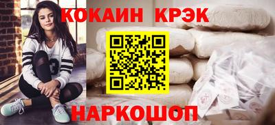 mdma Дубна