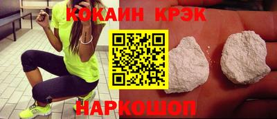 mdpv Донской
