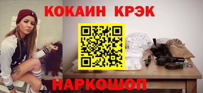 mdma Дубна