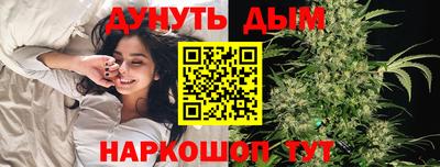 бошки Донецк