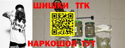 a pvp Гусь-Хрустальный