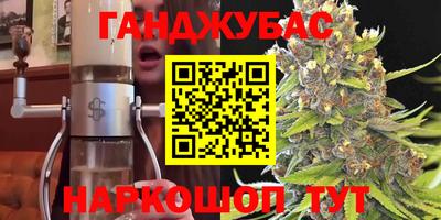 mdma Дубна