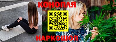 бошки Донецк