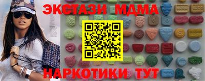 бошки Донецк