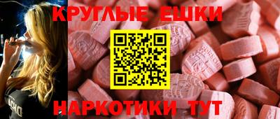 mdpv Донской