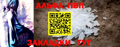 mdpv Донской