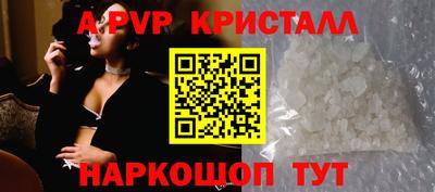 mdma Дубна