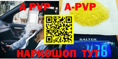 mdma Дубна