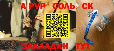 mdpv Донской