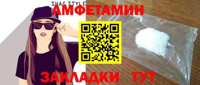 mdma Дубна