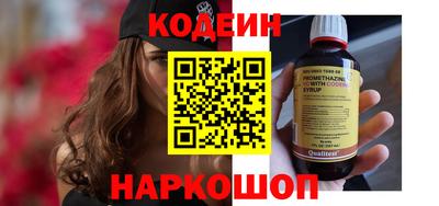 mdpv Донской