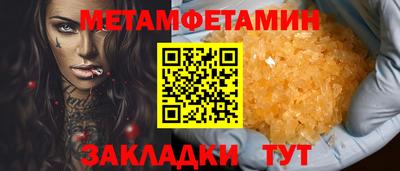 mdma Дубна