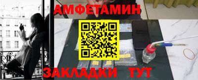 mdma Дубна