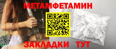 mdma Дубна