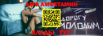 бошки Донецк
