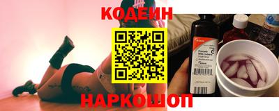 бошки Донецк