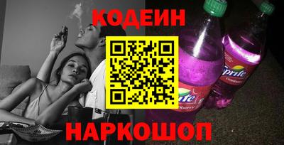 mdpv Донской