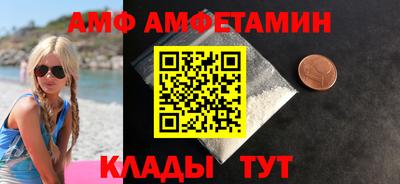 mdma Дубна