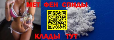 бошки Донецк