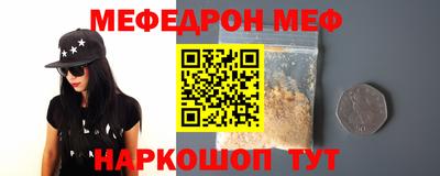 mdma Дубна