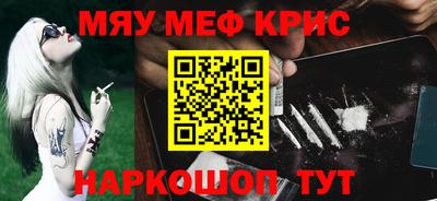 бошки Донецк