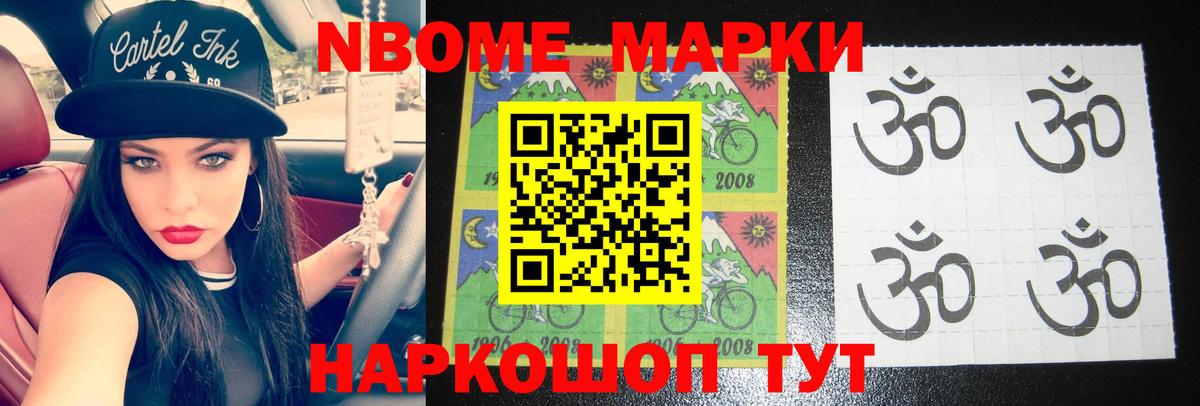 ЛСД экстази ecstasy  ЛСД экстази ecstasy  Лысьва  Вход с VPN 